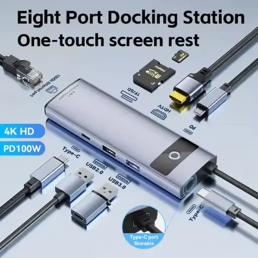 Multiport Type-c 8-in-1 Docking Station with 4K HDMI, 100W Power Delivery